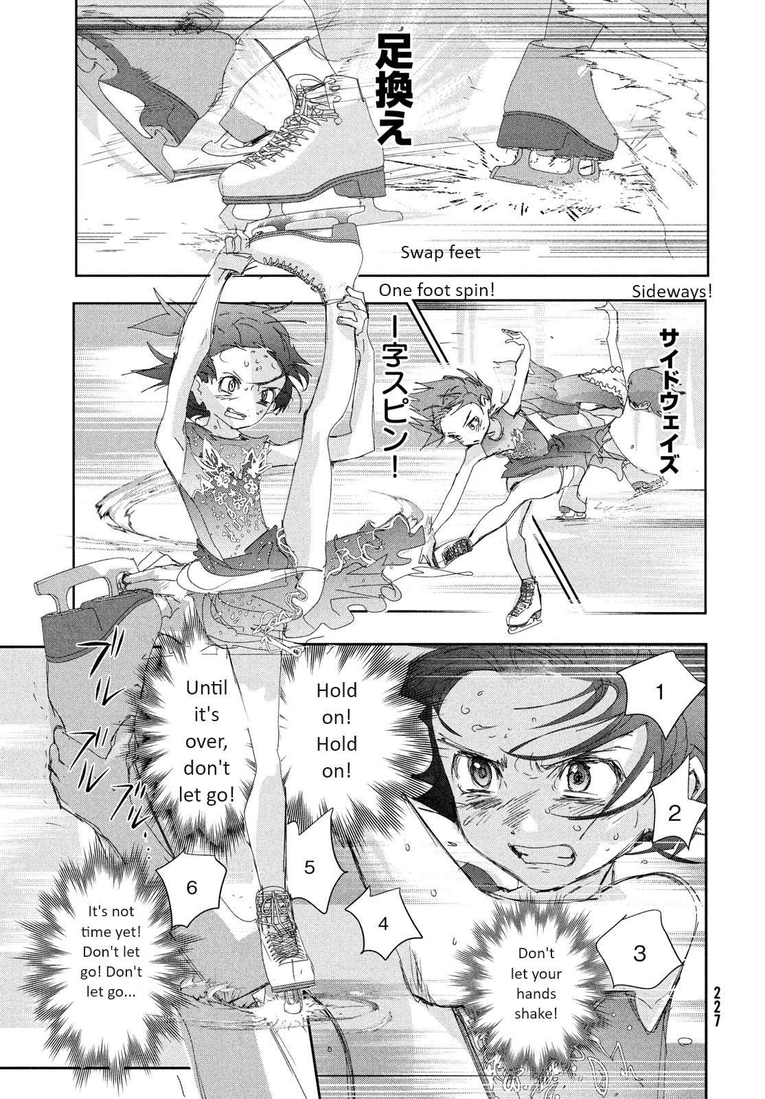 Read Medalist (en) Manga Online