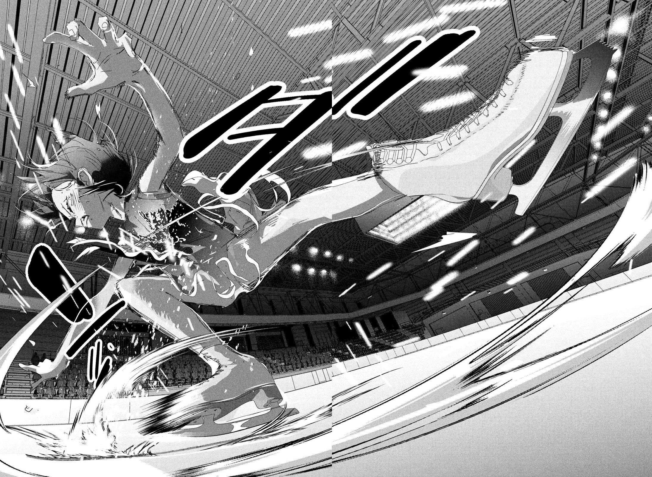 Read Medalist (en) Manga Online