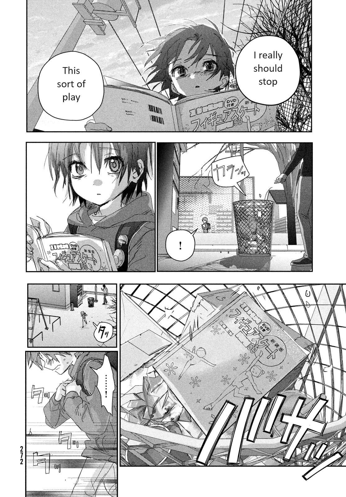 Read Medalist (en) Manga Online
