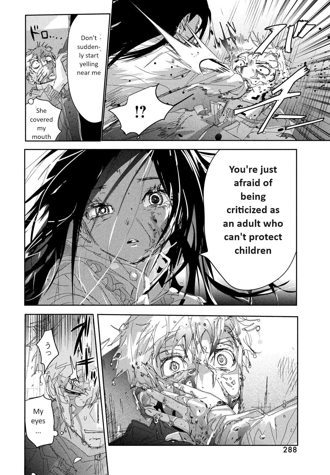 Read Medalist (en) Manga Online