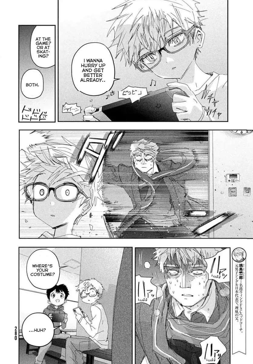 Read Medalist (en) Manga Online