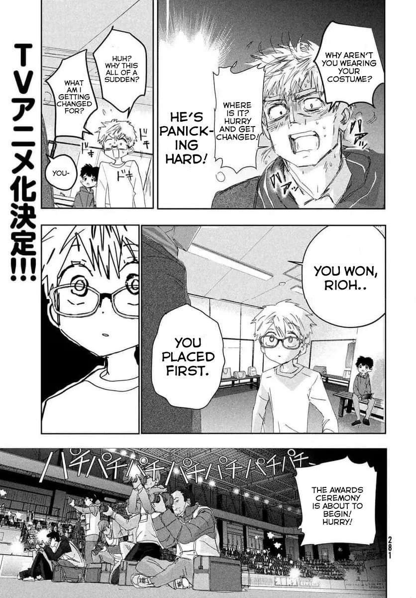 Read Medalist (en) Manga Online