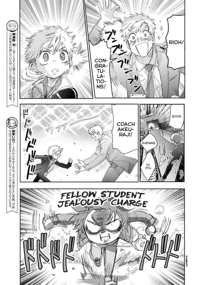 Read Medalist (en) Manga Online