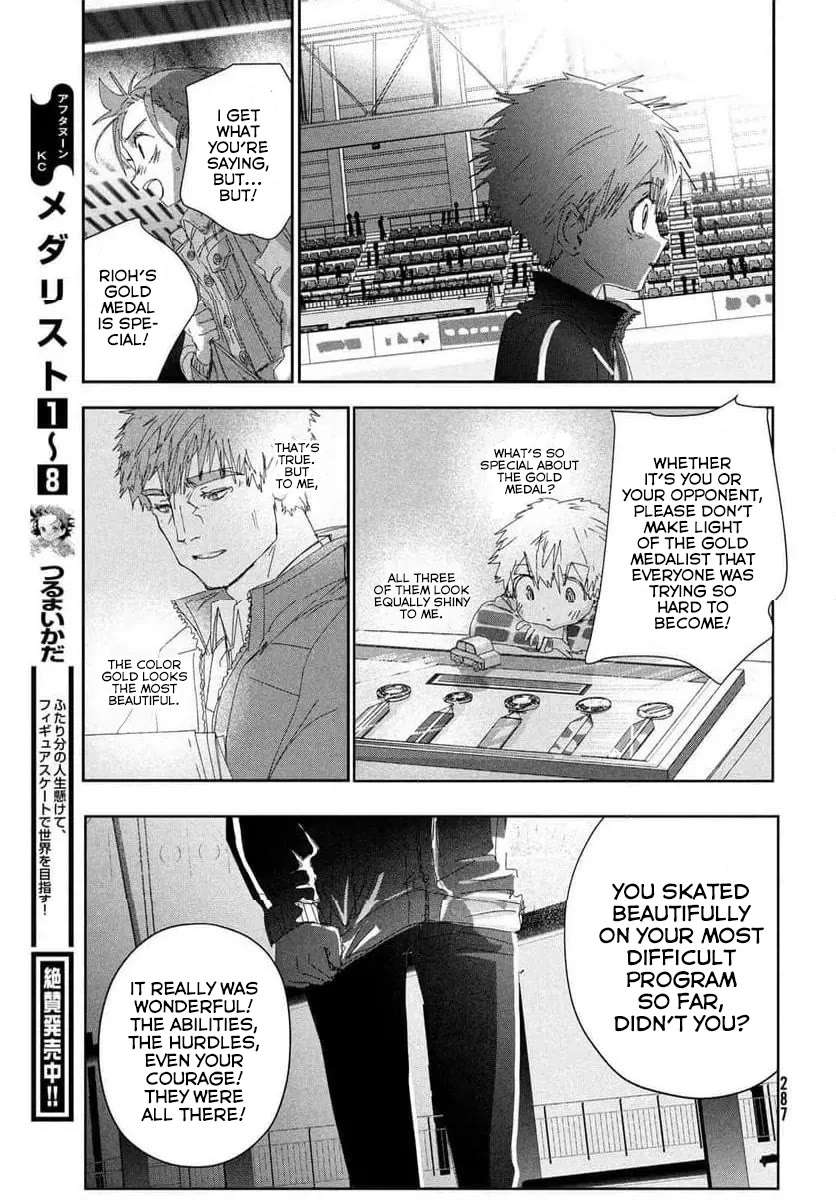 Read Medalist (en) Manga Online