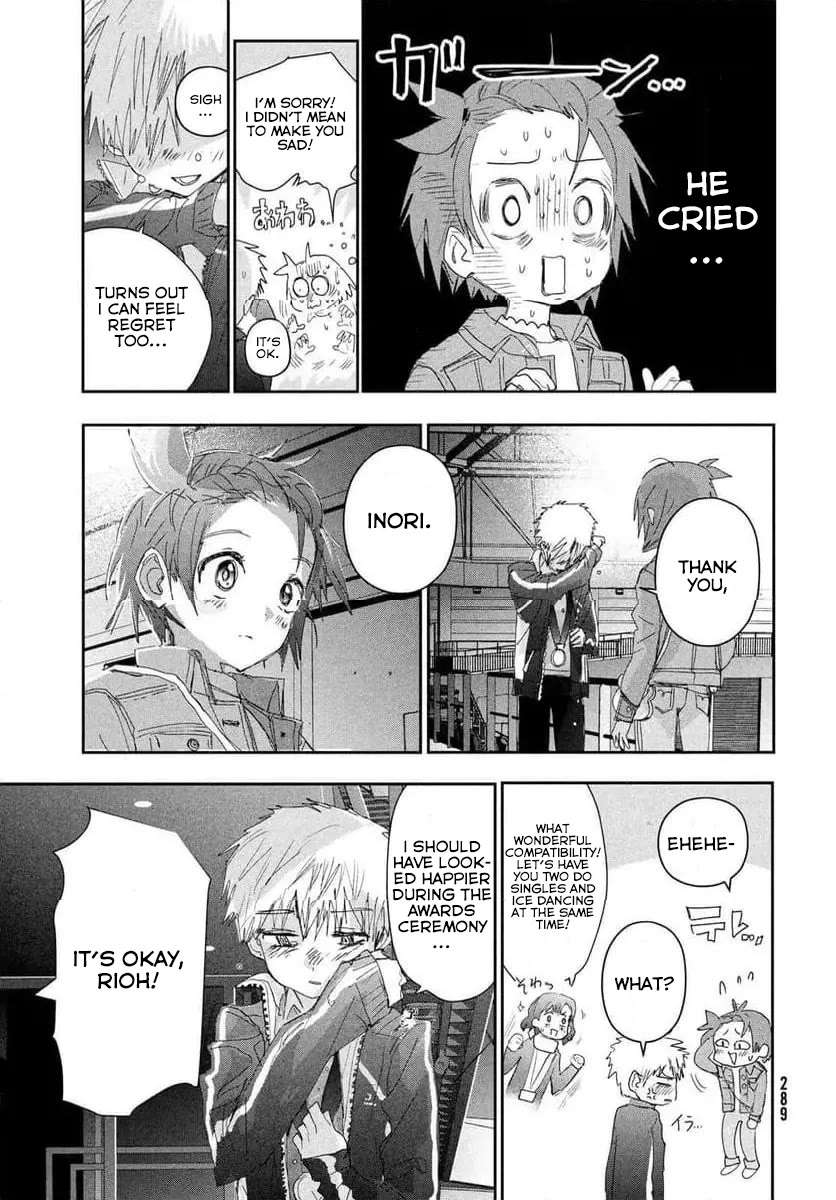 Read Medalist (en) Manga Online