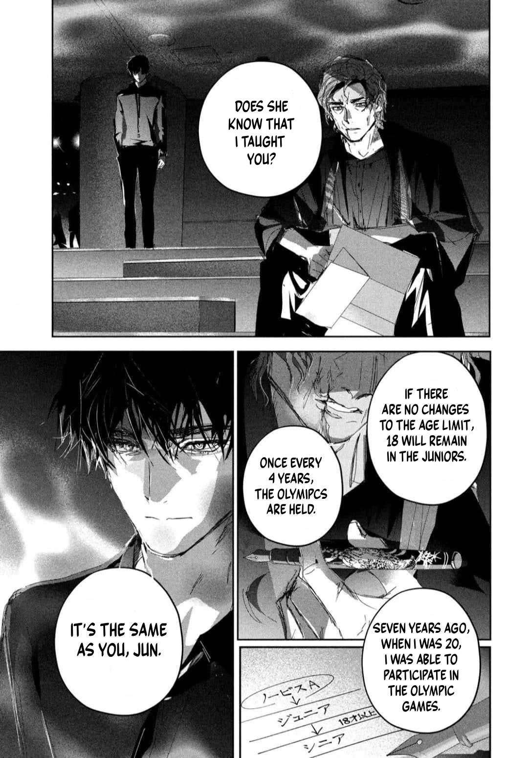 Read Medalist (en) Manga Online