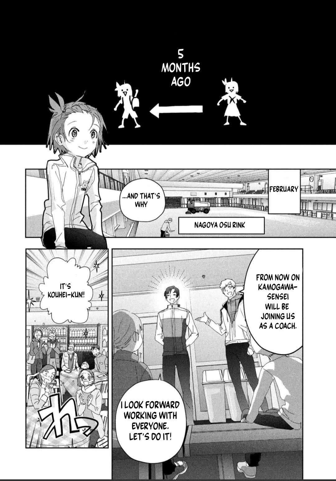 Read Medalist (en) Manga Online