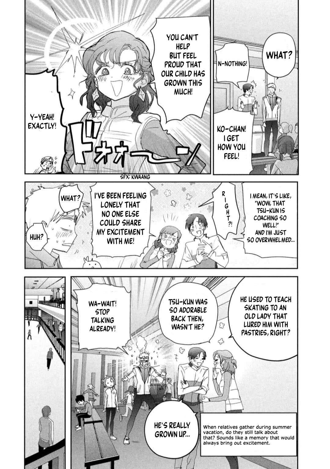 Read Medalist (en) Manga Online