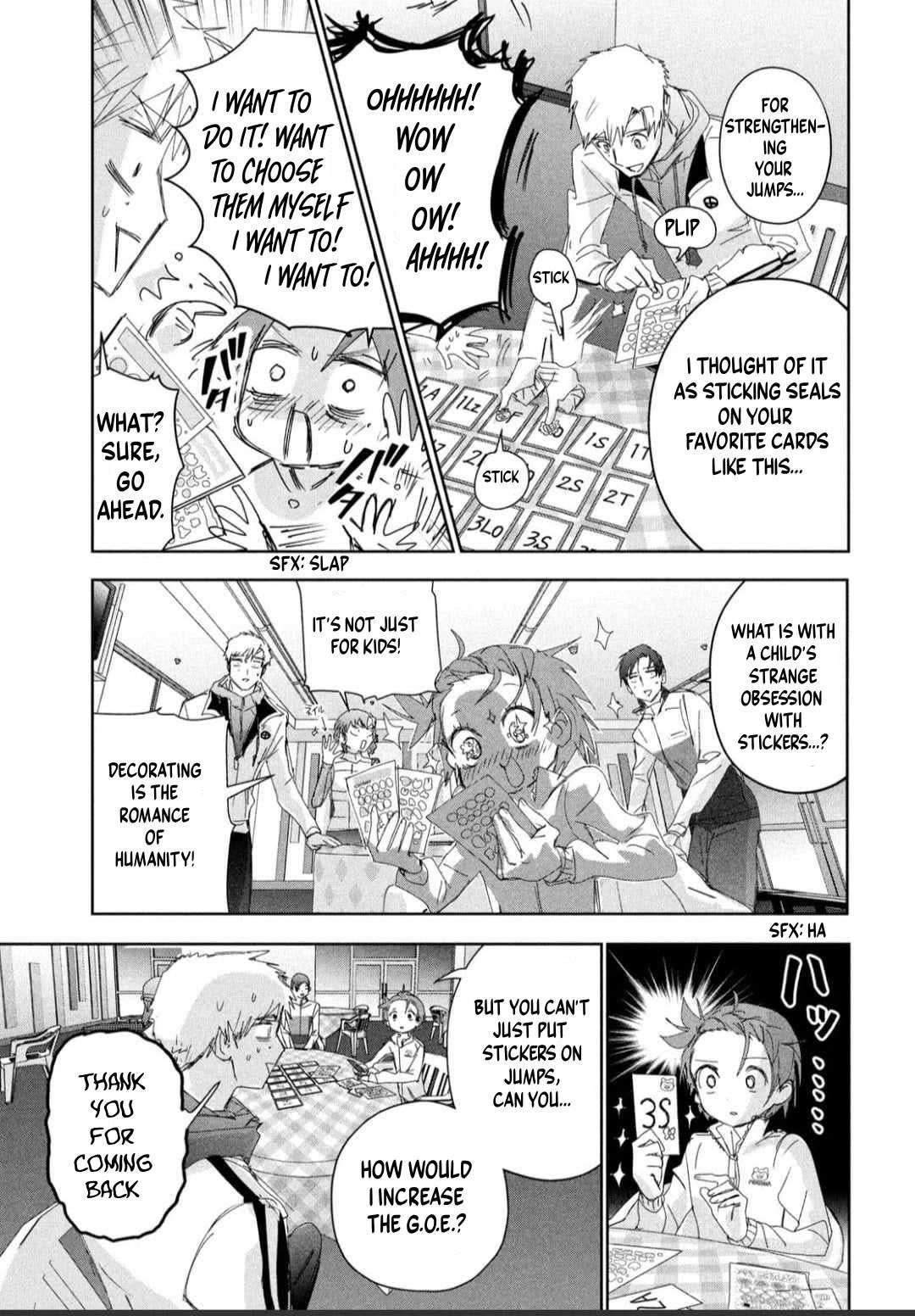 Read Medalist (en) Manga Online