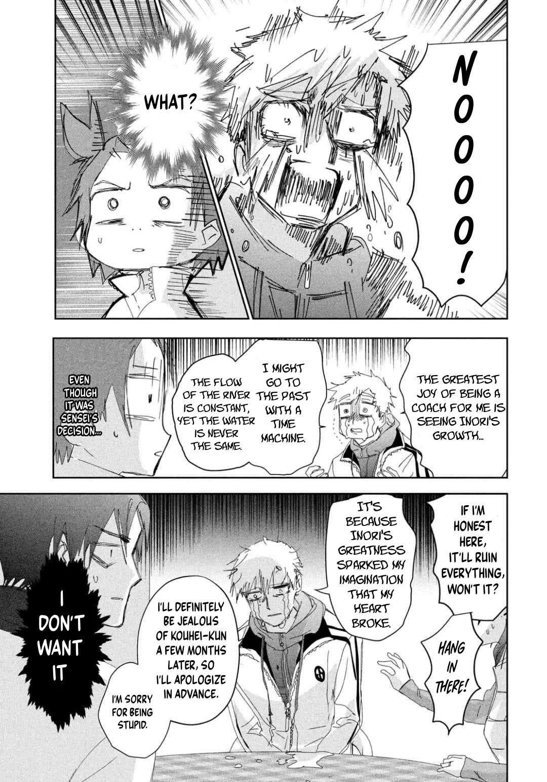 Read Medalist (en) Manga Online