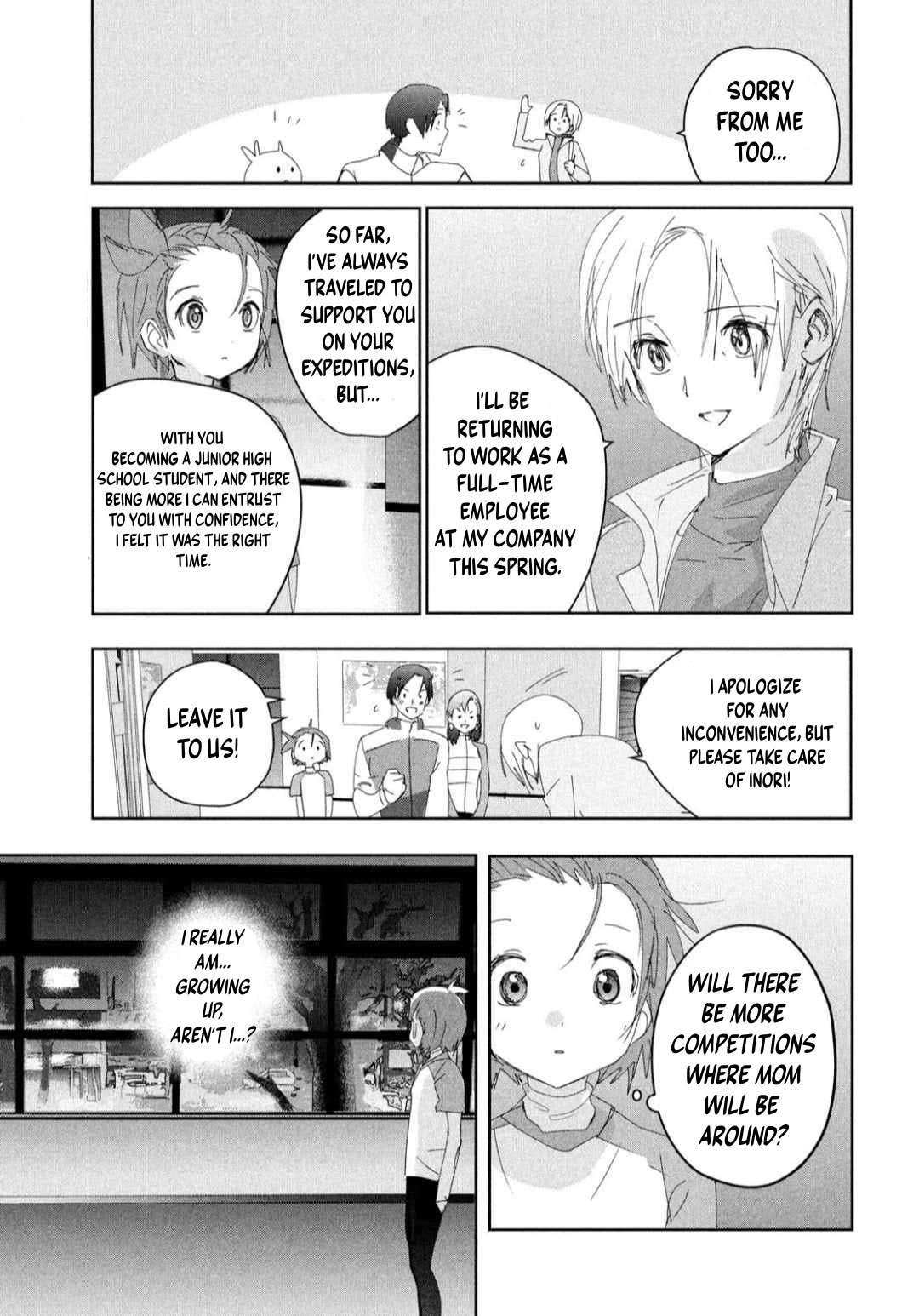 Read Medalist (en) Manga Online