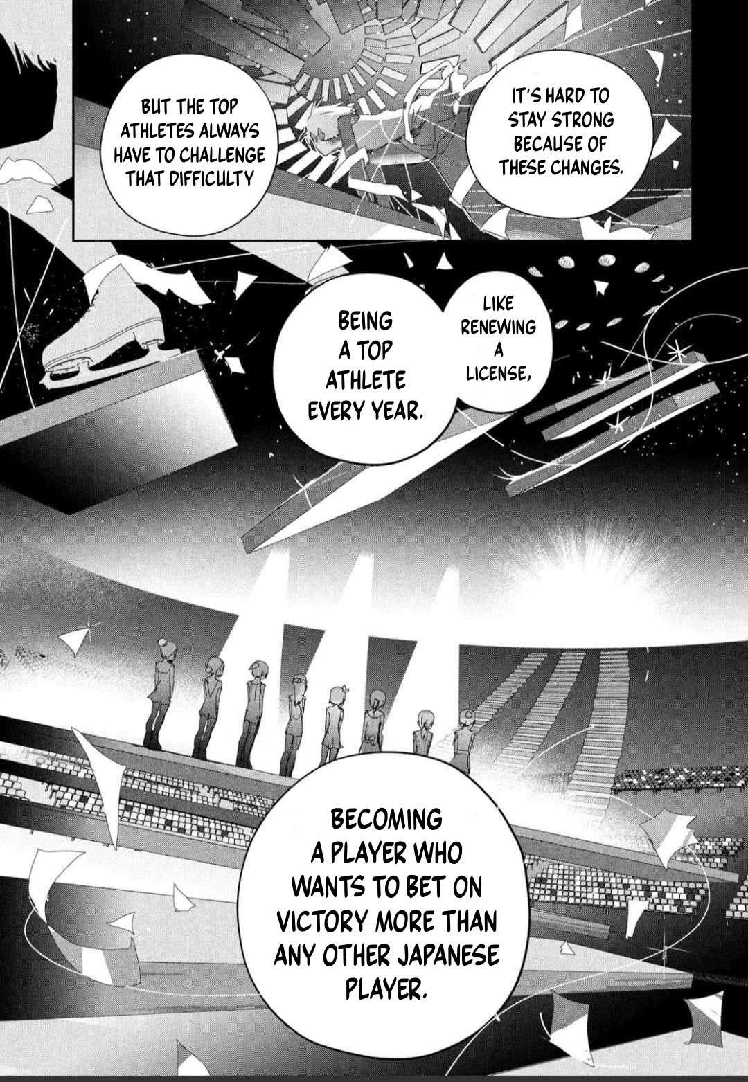 Read Medalist (en) Manga Online