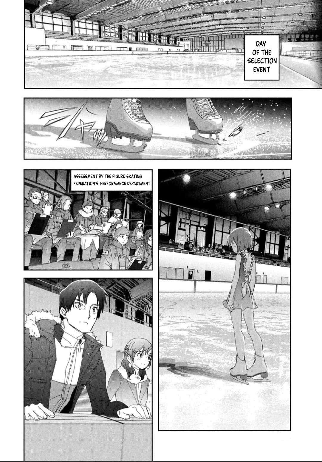 Read Medalist (en) Manga Online
