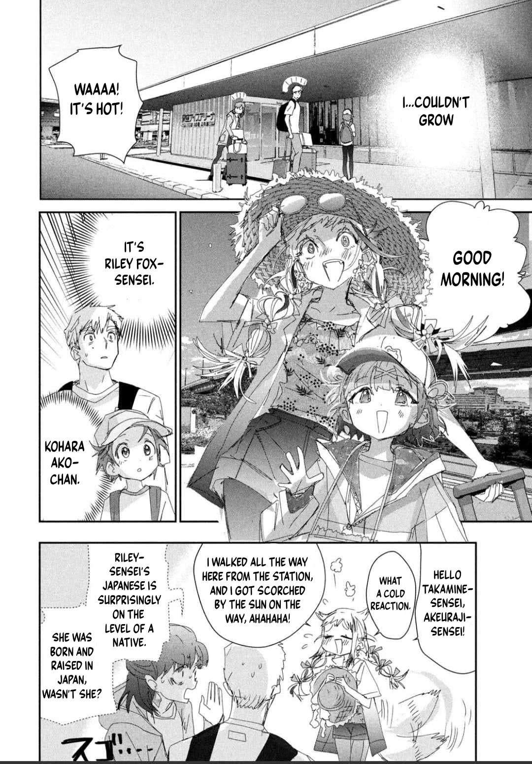 Read Medalist (en) Manga Online