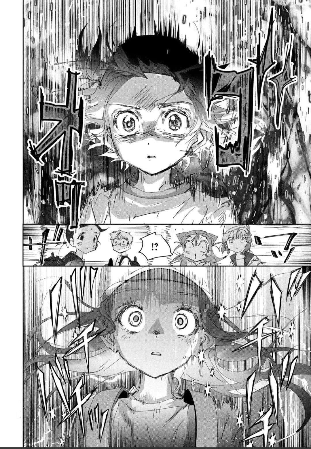 Read Medalist (en) Manga Online