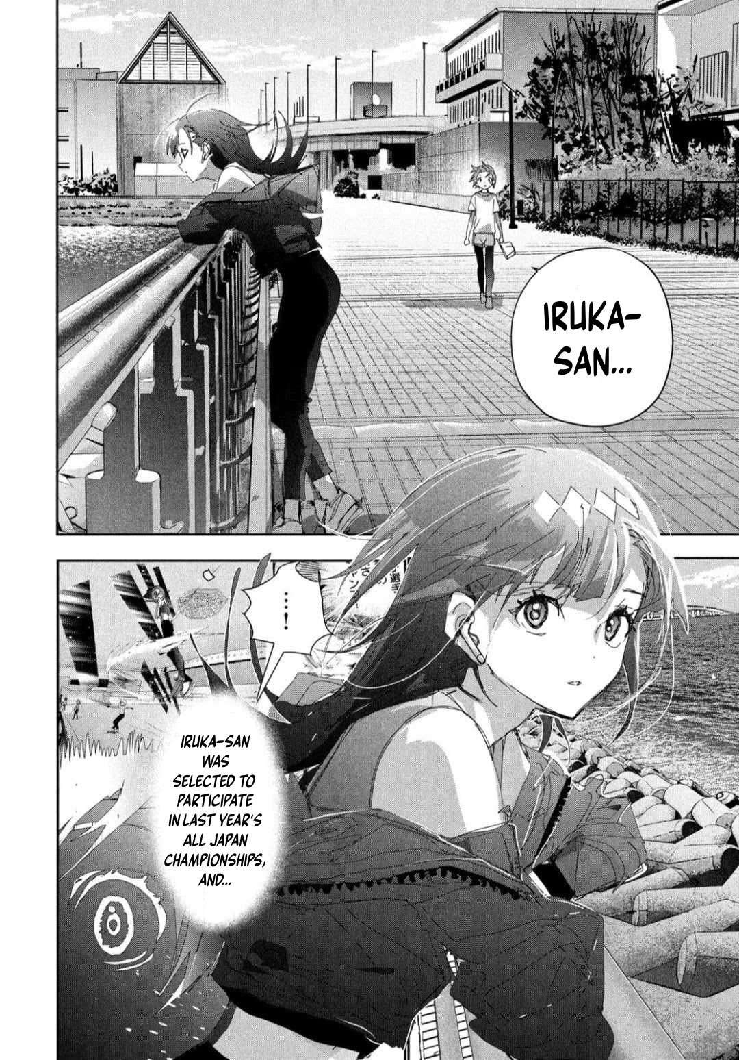 Read Medalist (en) Manga Online