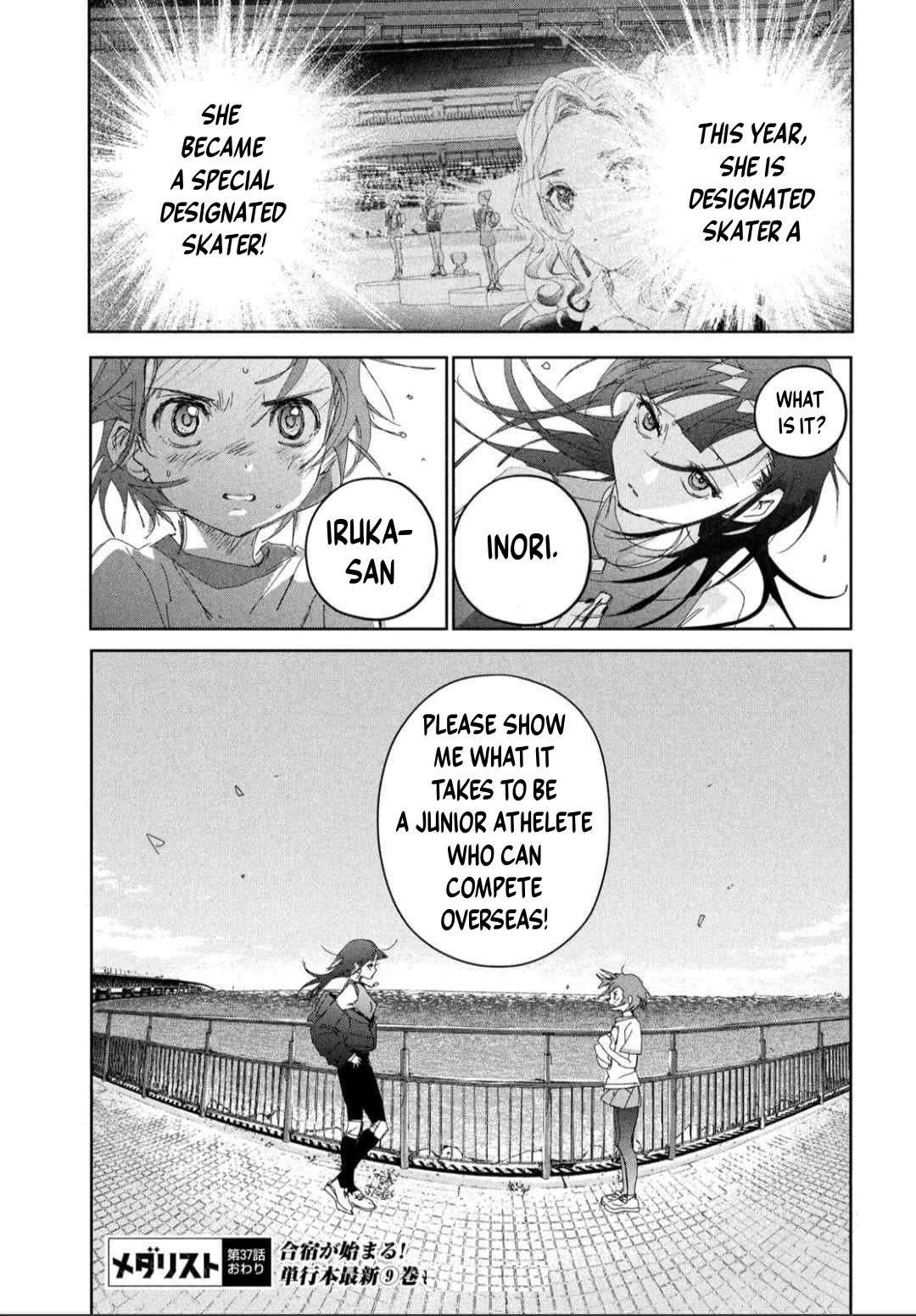 Read Medalist (en) Manga Online