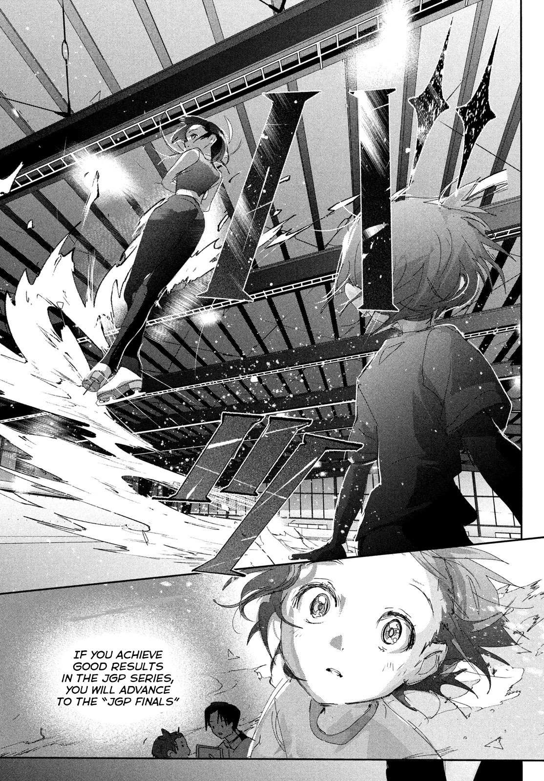 Read Medalist (en) Manga Online