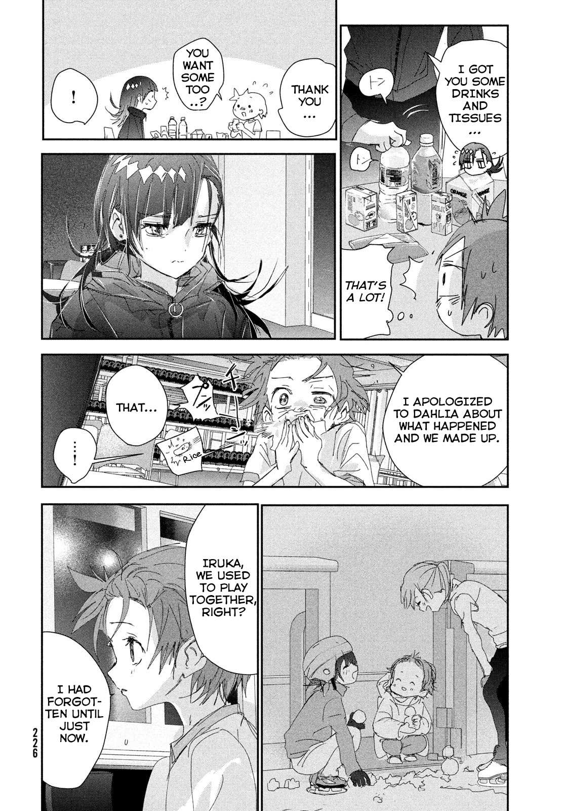 Read Medalist (en) Manga Online