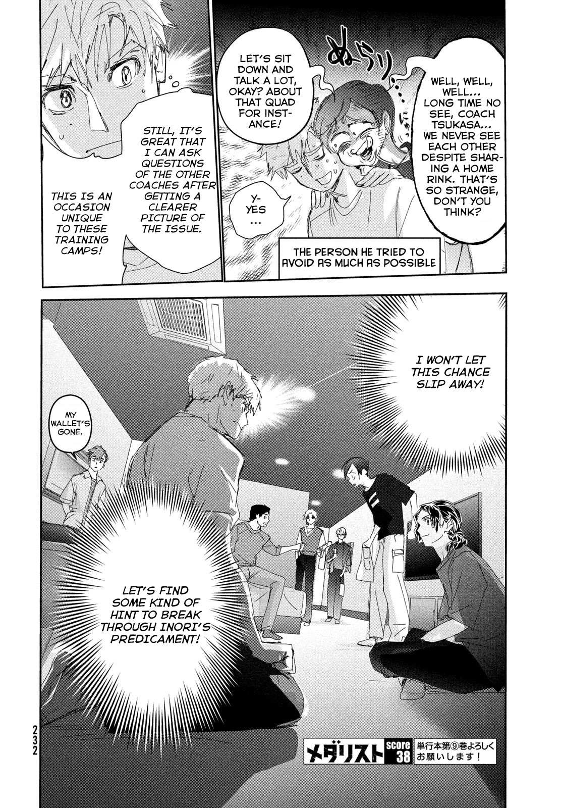 Read Medalist (en) Manga Online