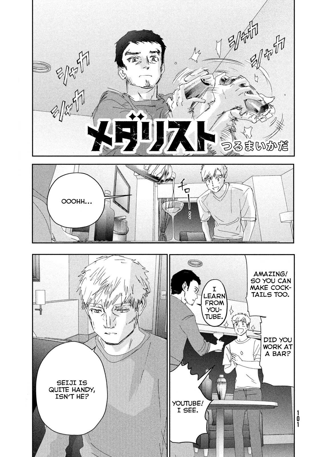 Read Medalist (en) Manga Online