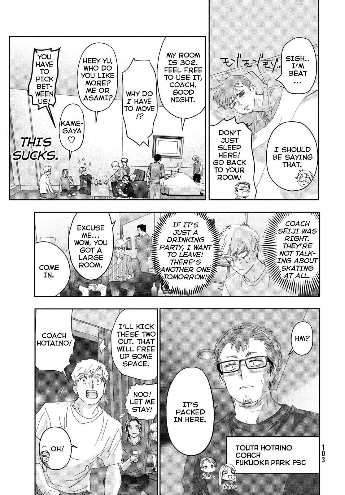 Read Medalist (en) Manga Online