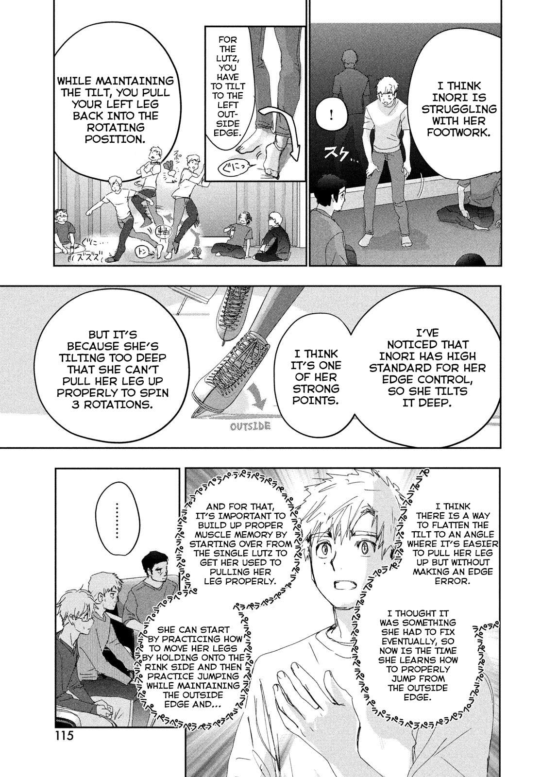 Read Medalist (en) Manga Online