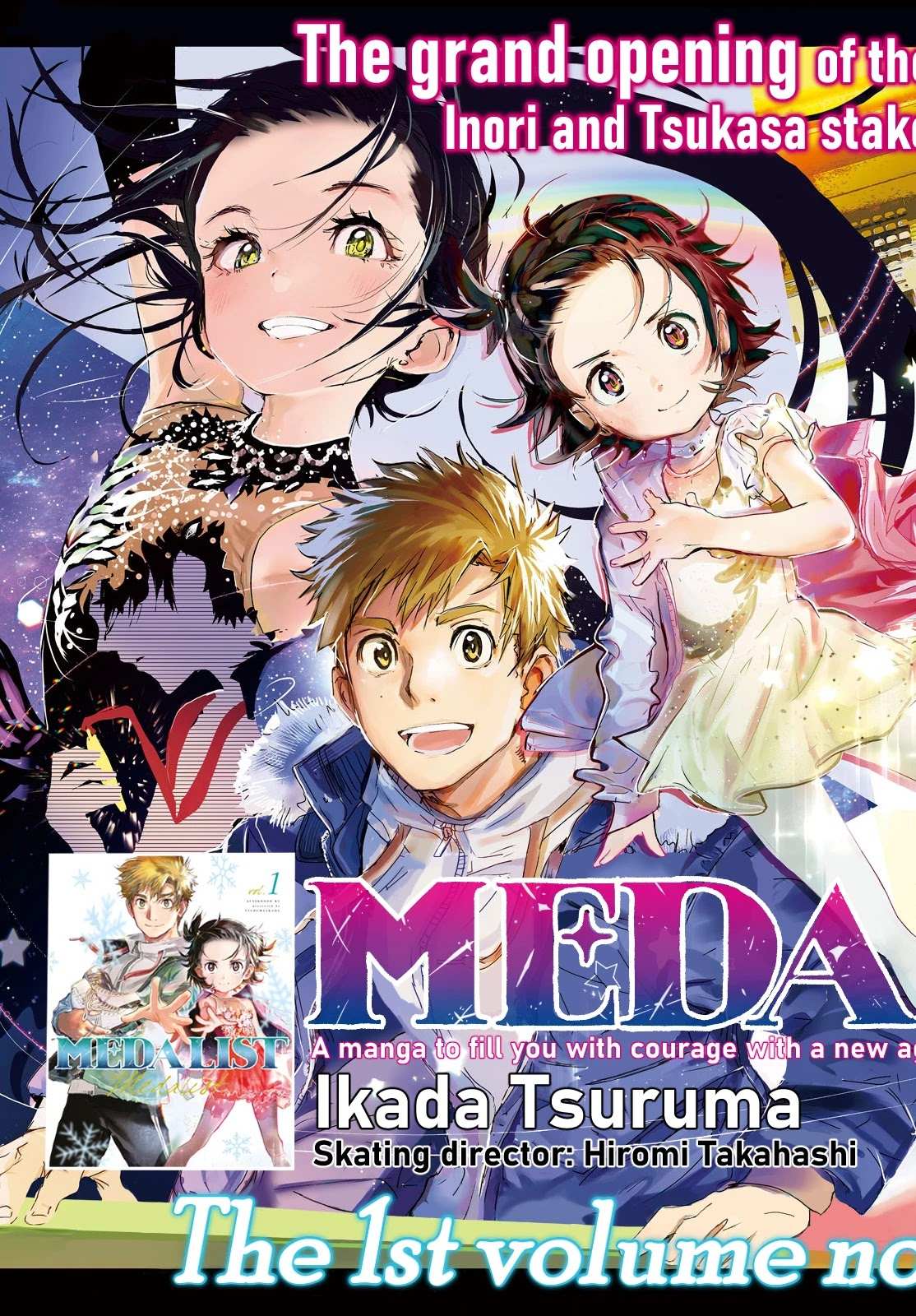Read Medalist (en) Manga Online