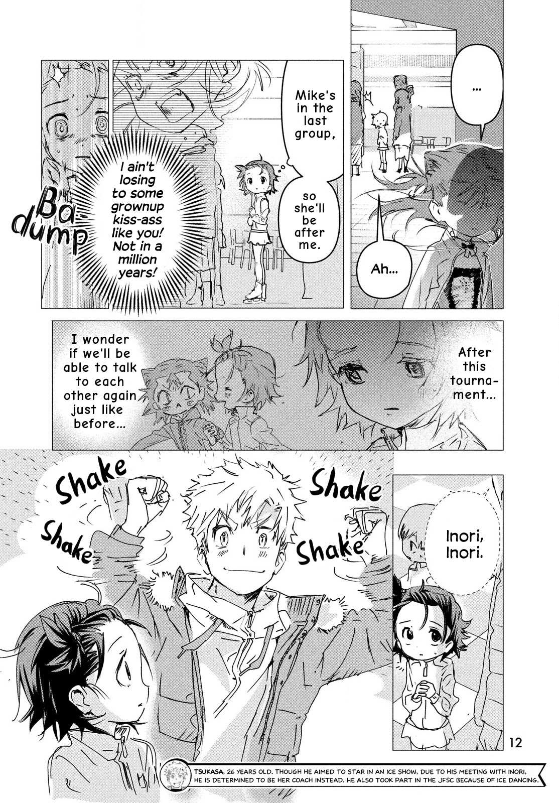 Read Medalist (en) Manga Online