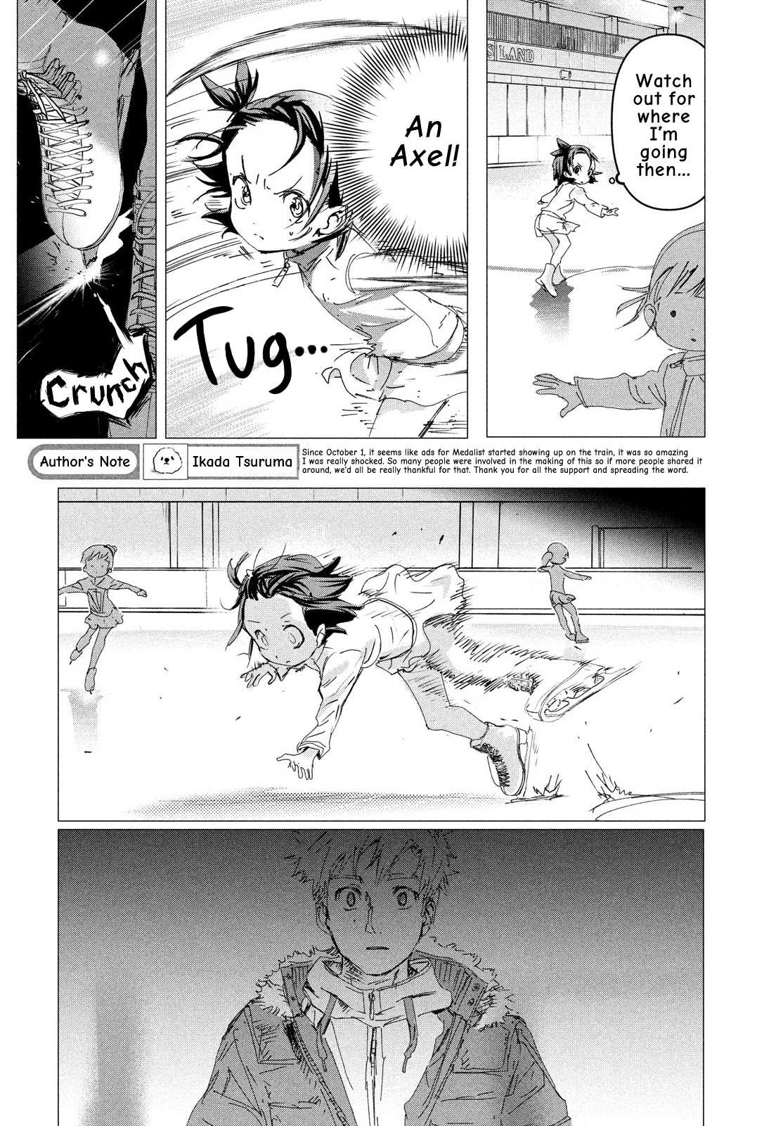 Read Medalist (en) Manga Online