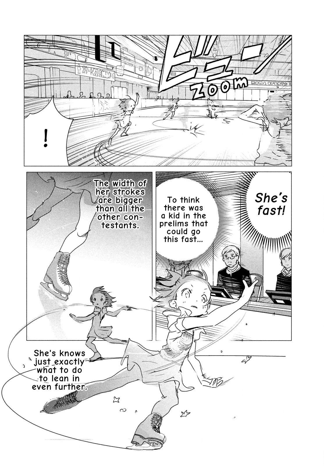 Read Medalist (en) Manga Online