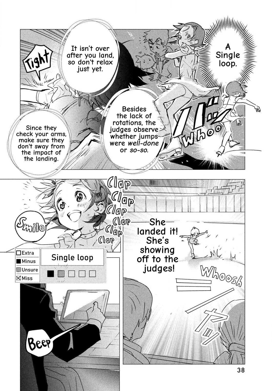 Read Medalist (en) Manga Online