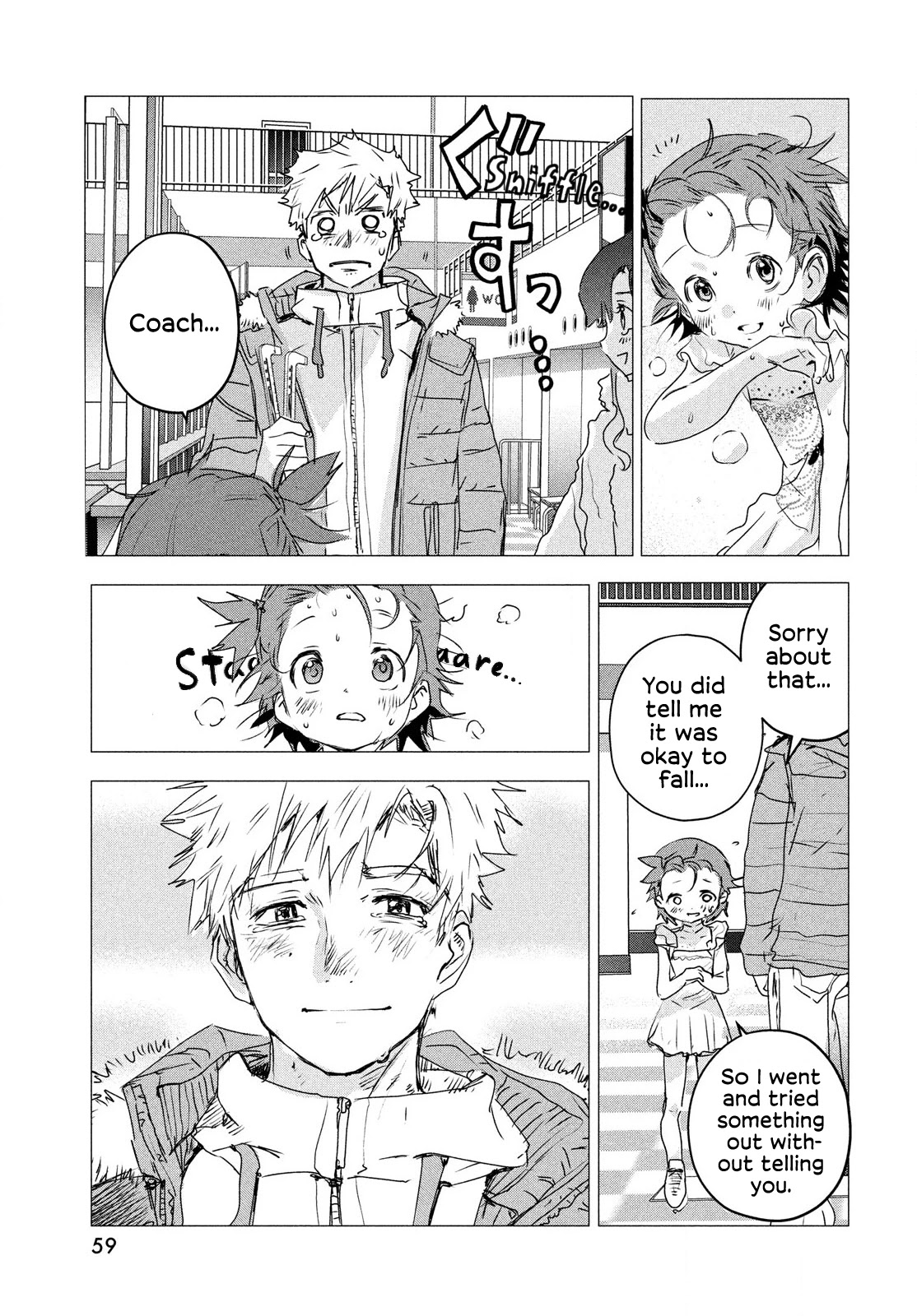 Read Medalist (en) Manga Online