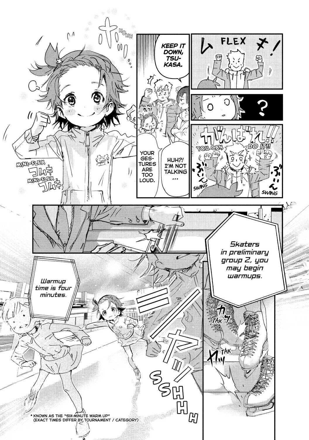 Read Medalist (en) Manga Online