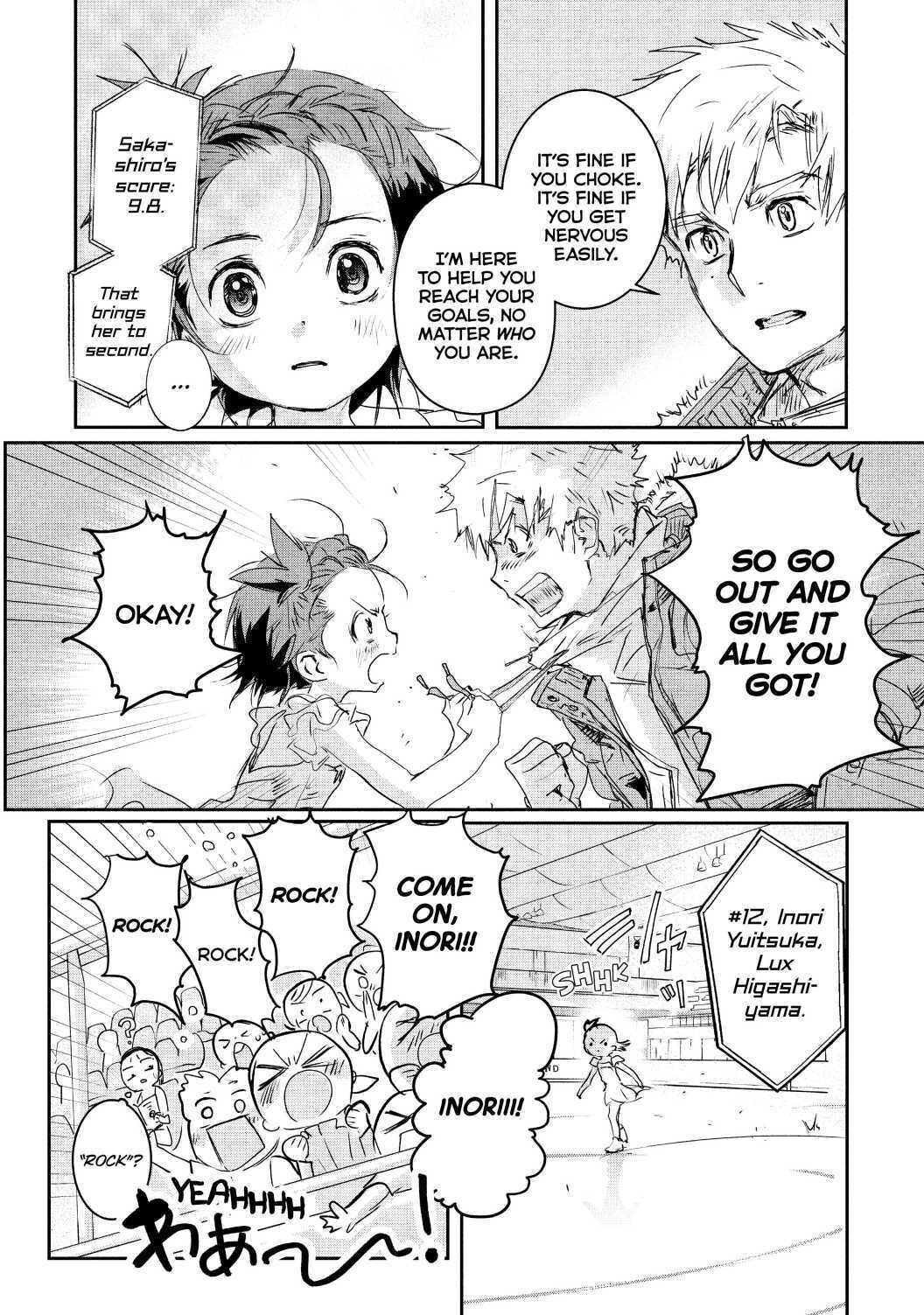 Read Medalist (en) Manga Online