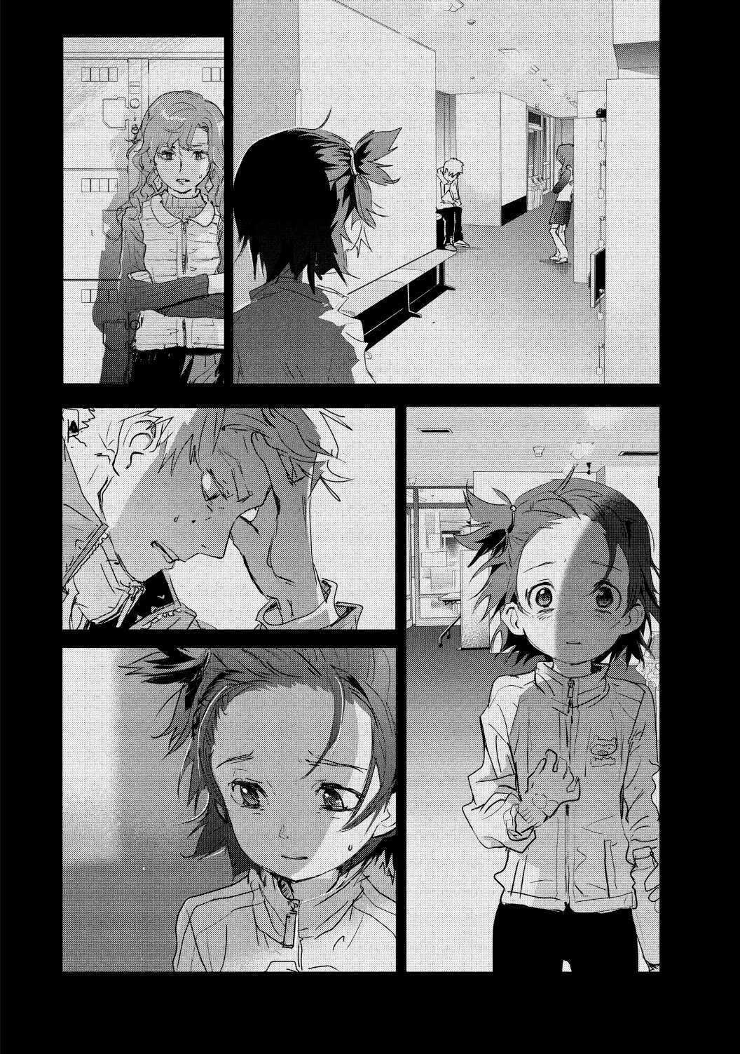 Read Medalist (en) Manga Online