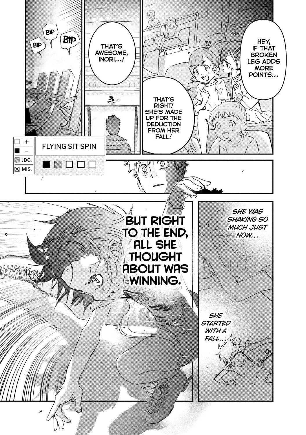 Read Medalist (en) Manga Online