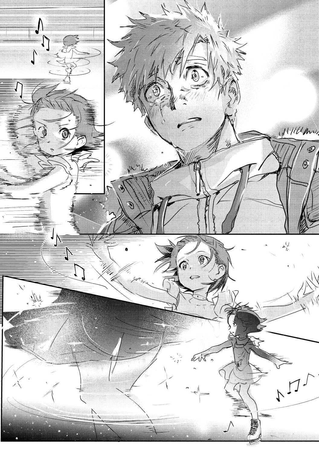 Read Medalist (en) Manga Online
