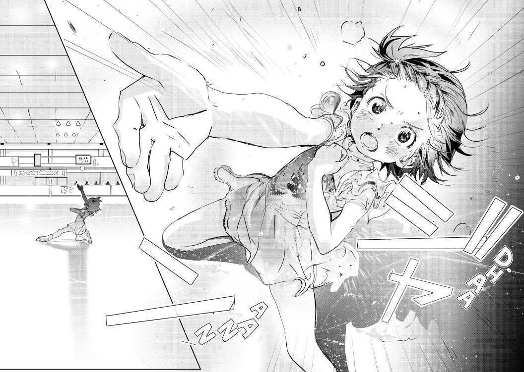 Read Medalist (en) Manga Online