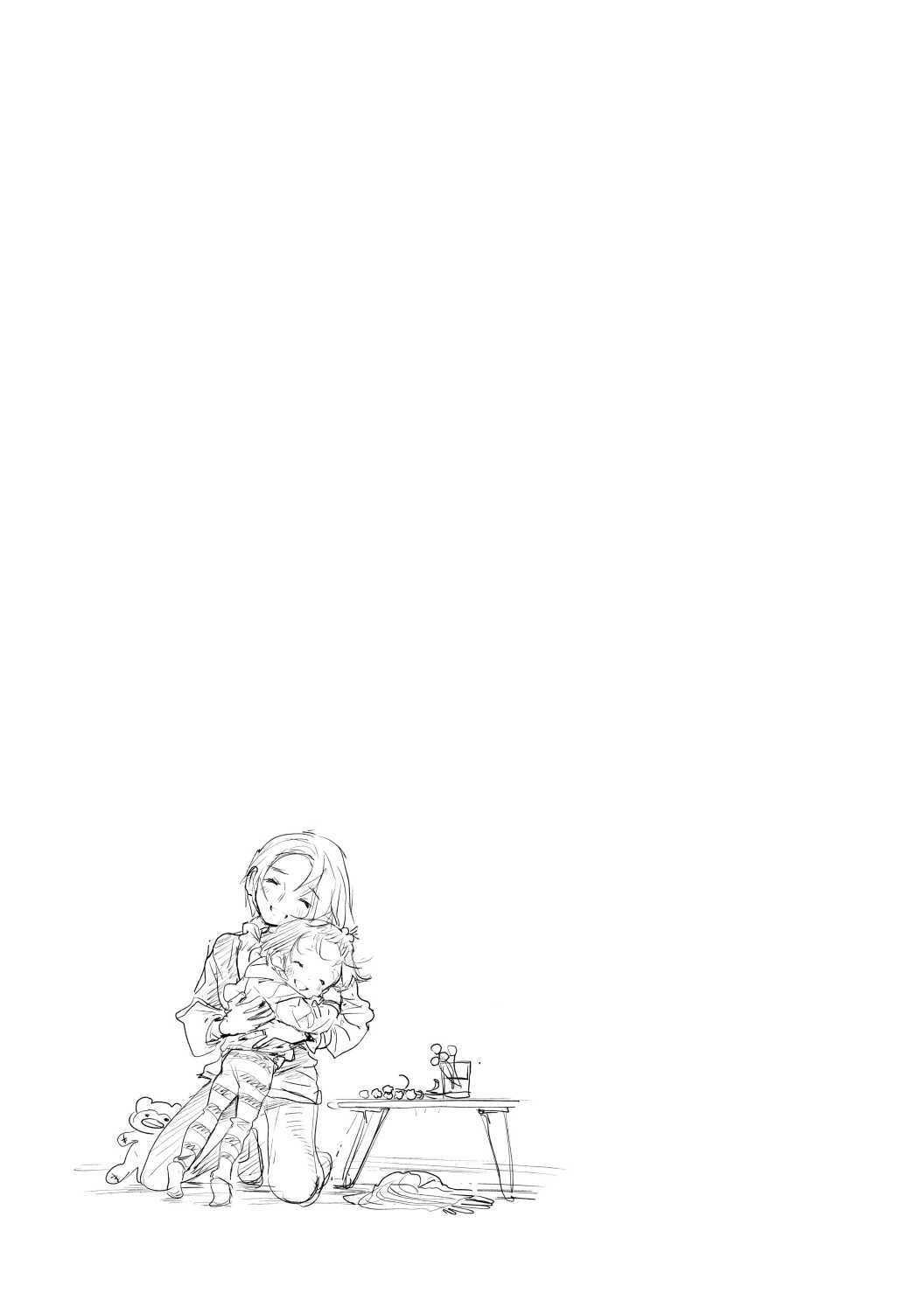 Read Medalist (en) Manga Online