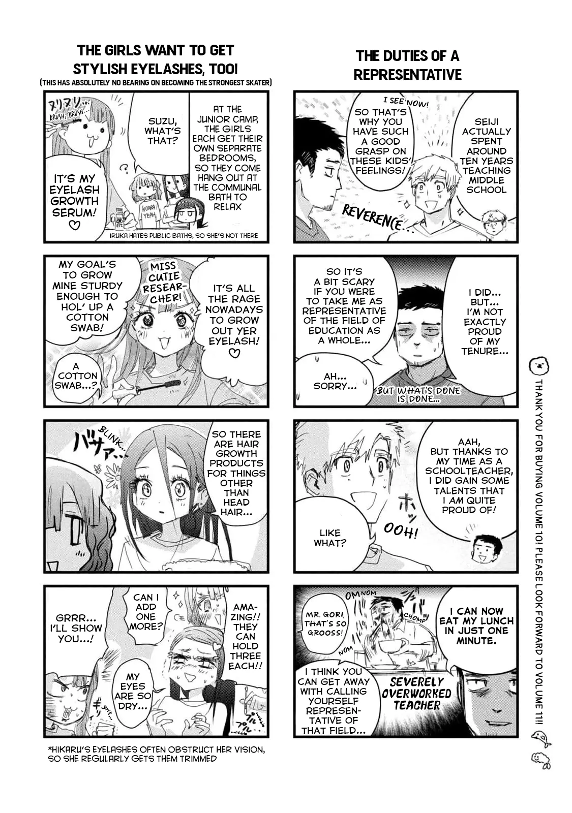 Read Medalist (en) Manga Online