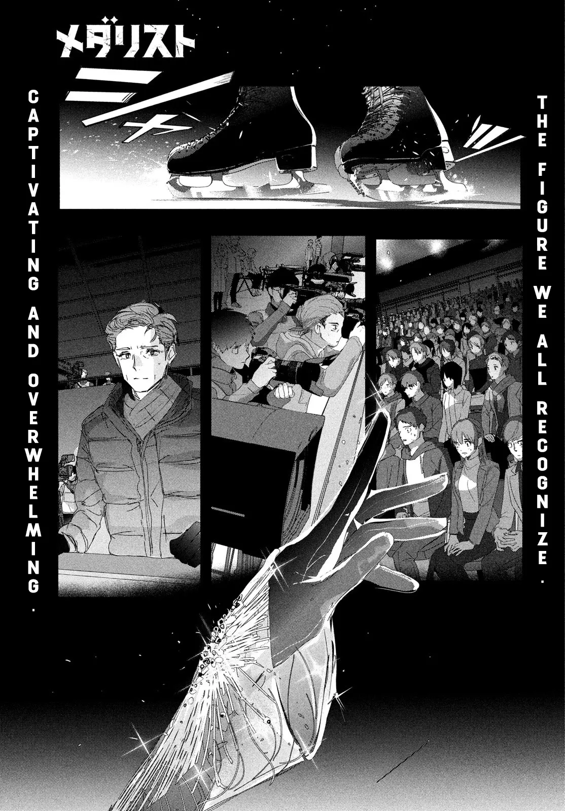 Read Medalist (en) Manga Online