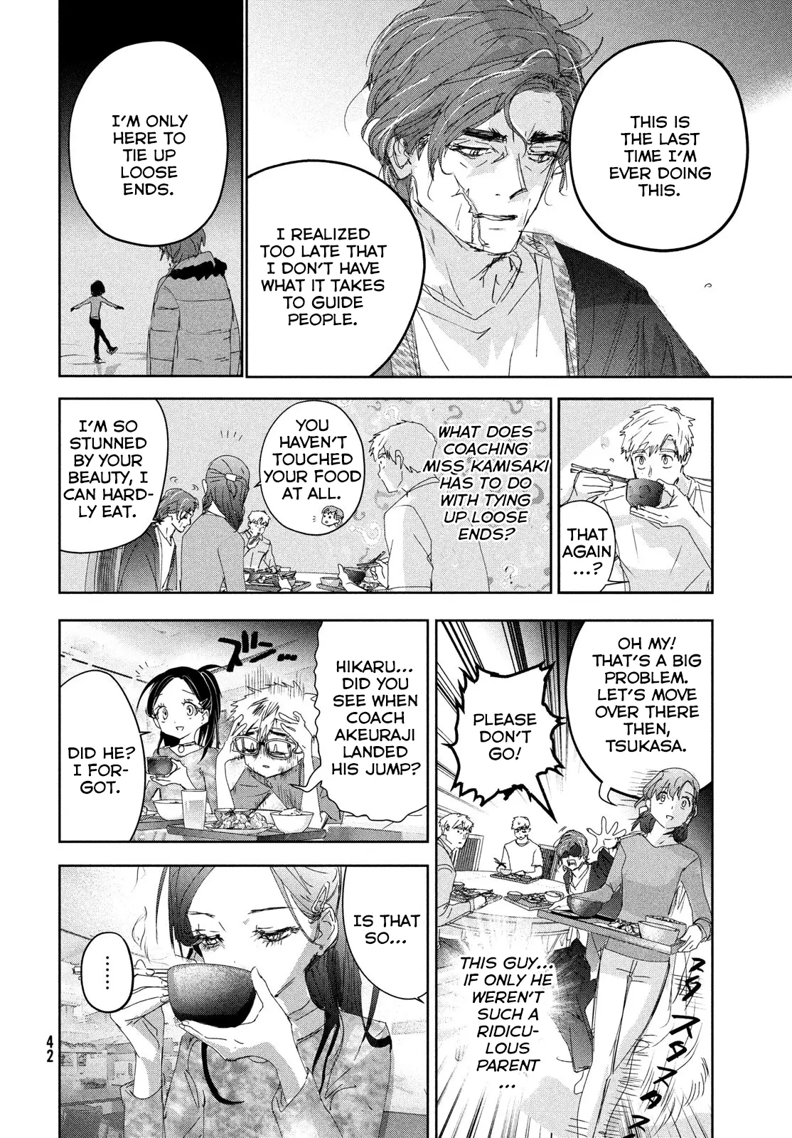 Read Medalist (en) Manga Online