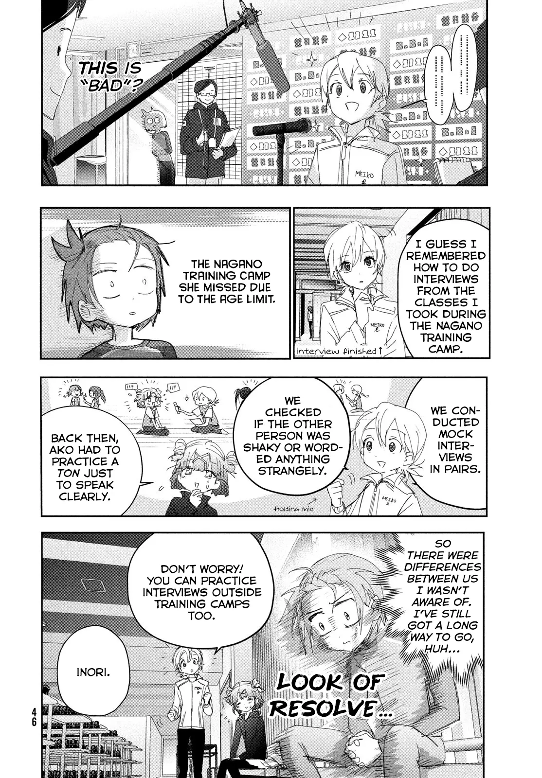 Read Medalist (en) Manga Online