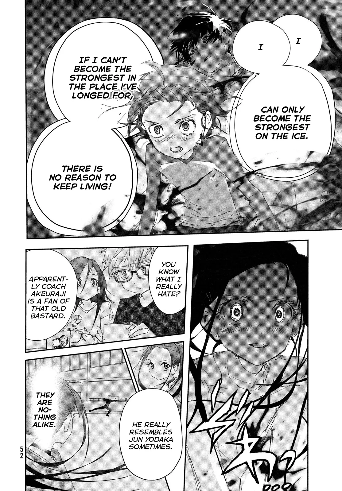 Read Medalist (en) Manga Online