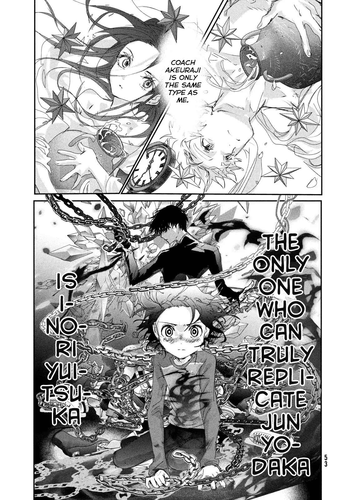 Read Medalist (en) Manga Online