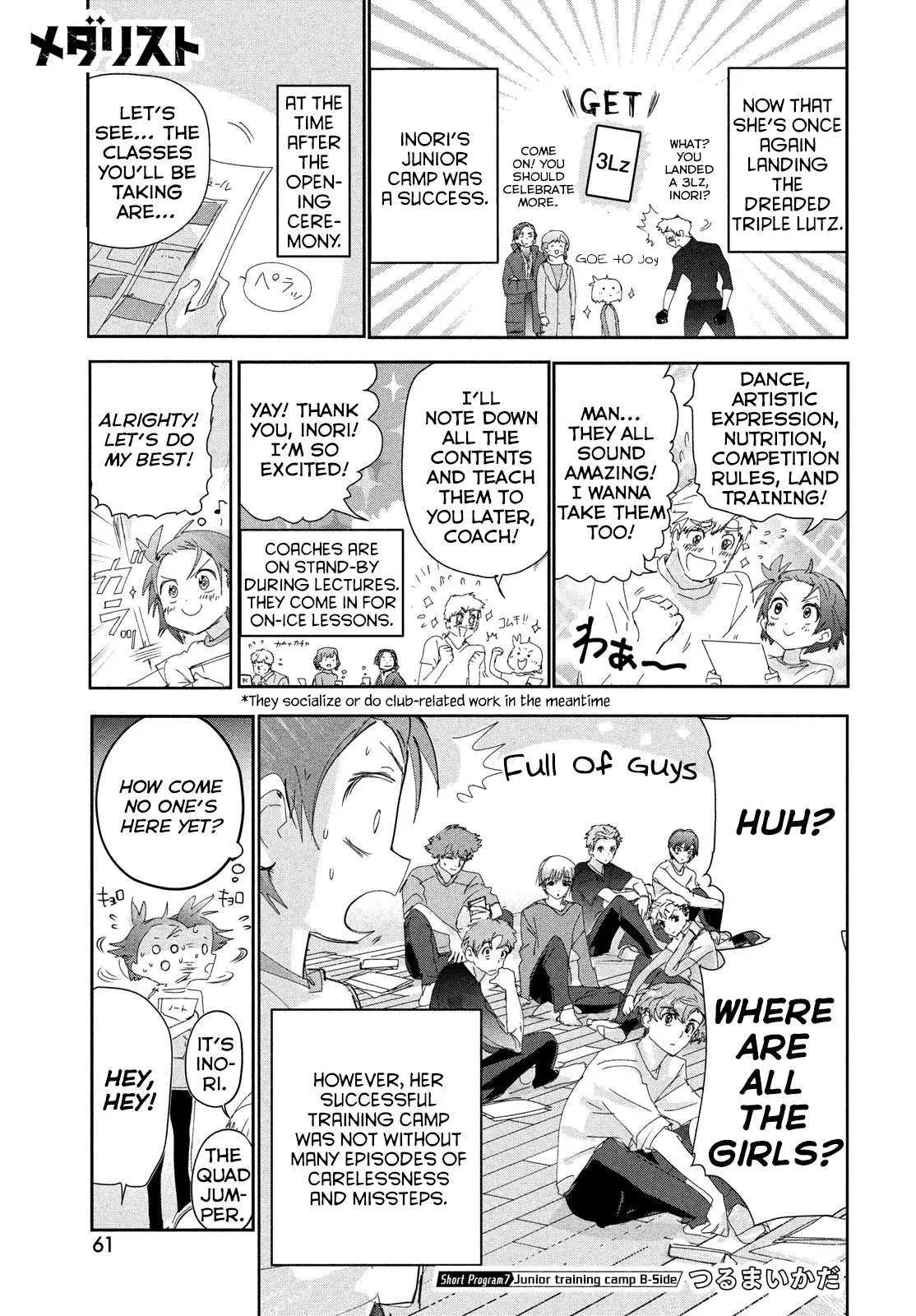 Read Medalist (en) Manga Online