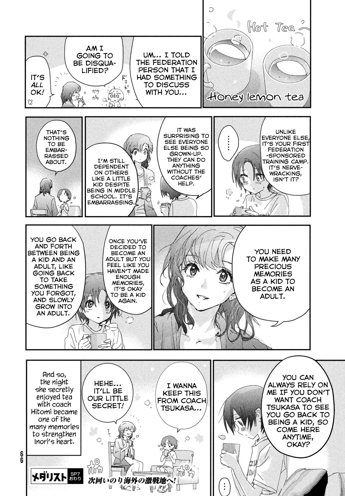 Read Medalist (en) Manga Online