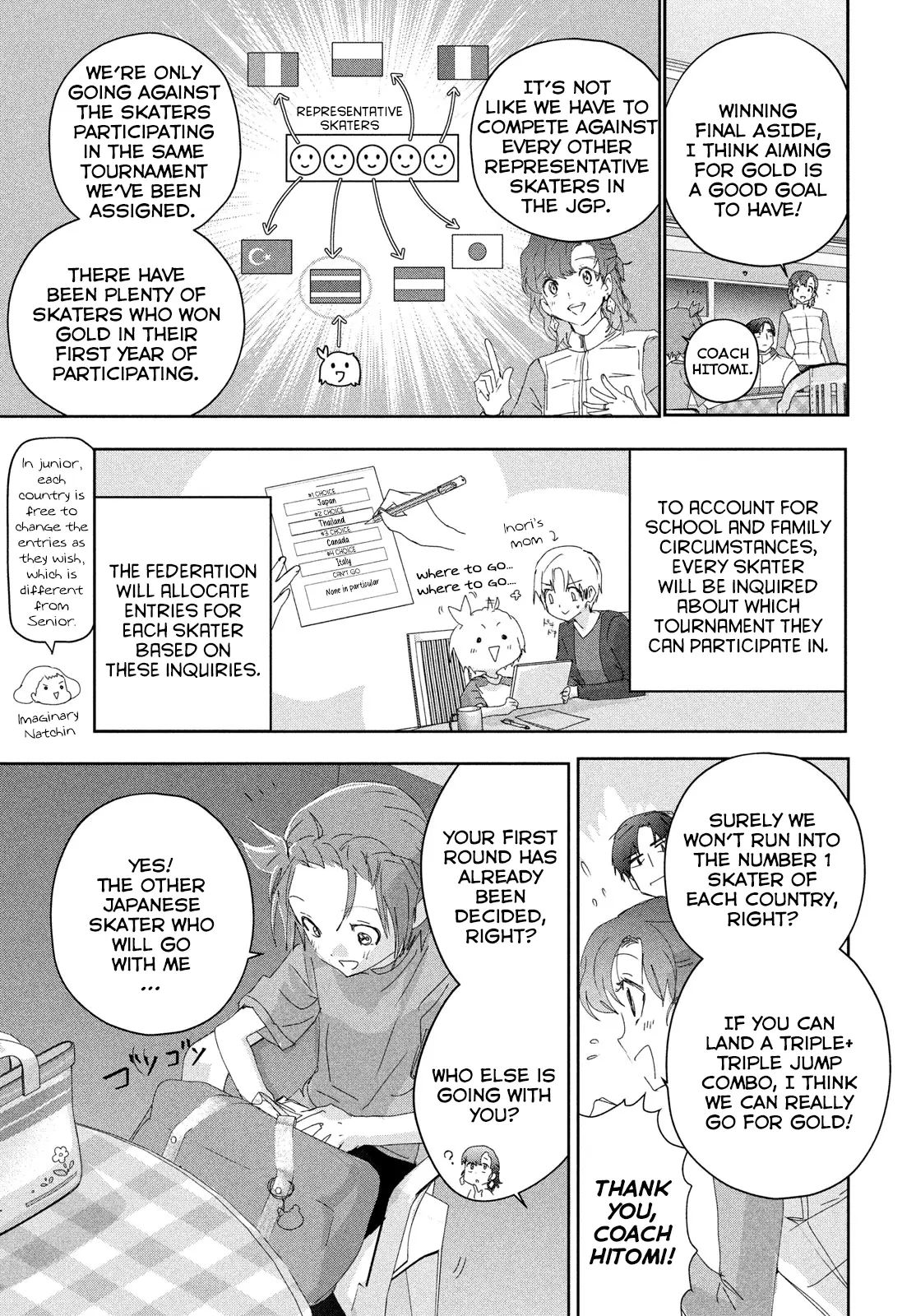 Read Medalist (en) Manga Online