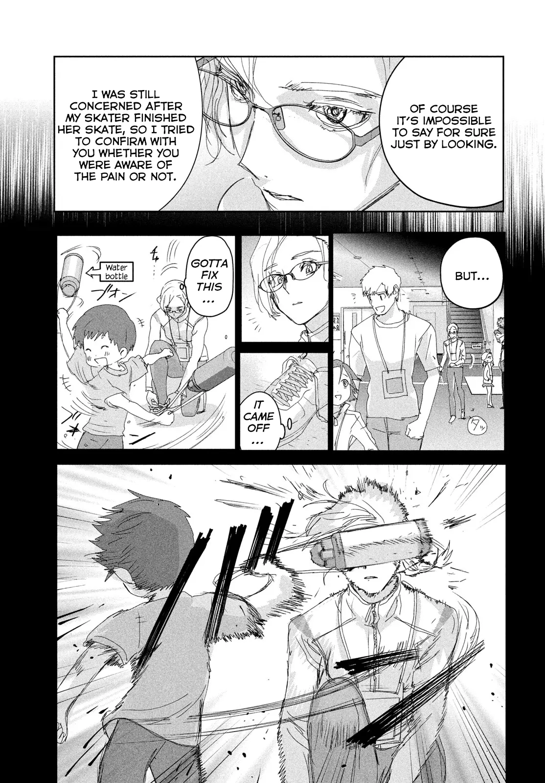 Read Medalist (en) Manga Online